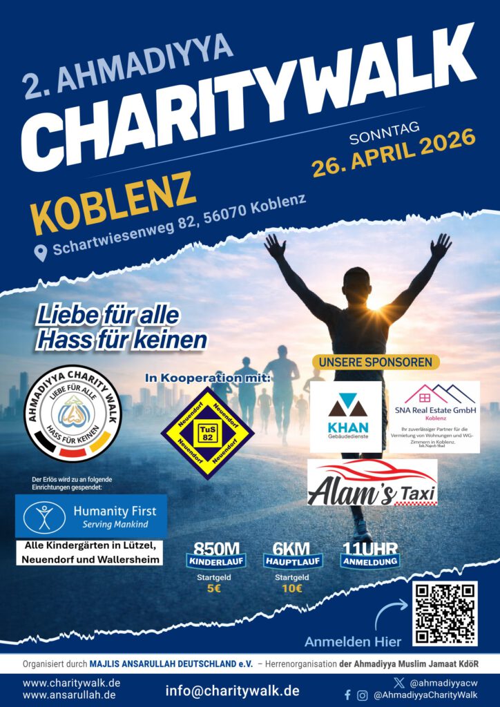 Koblenz Poster A3 Design ACW 2026-1